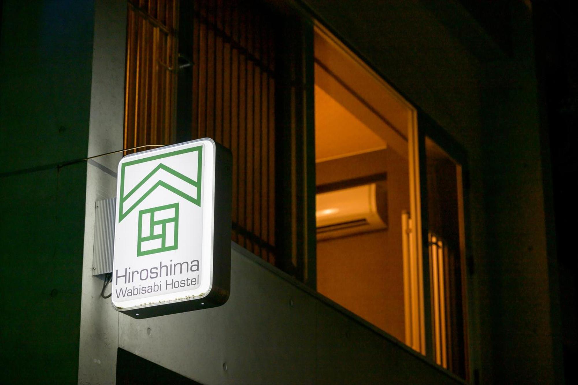Hiroshima Wabisabi Hotel - 市内中心部のリーズナブルホテル - 電停近く移動に便利 - Low Price And Super Convenient To Get Around, Despite Being In The Center Of City Exterior photo