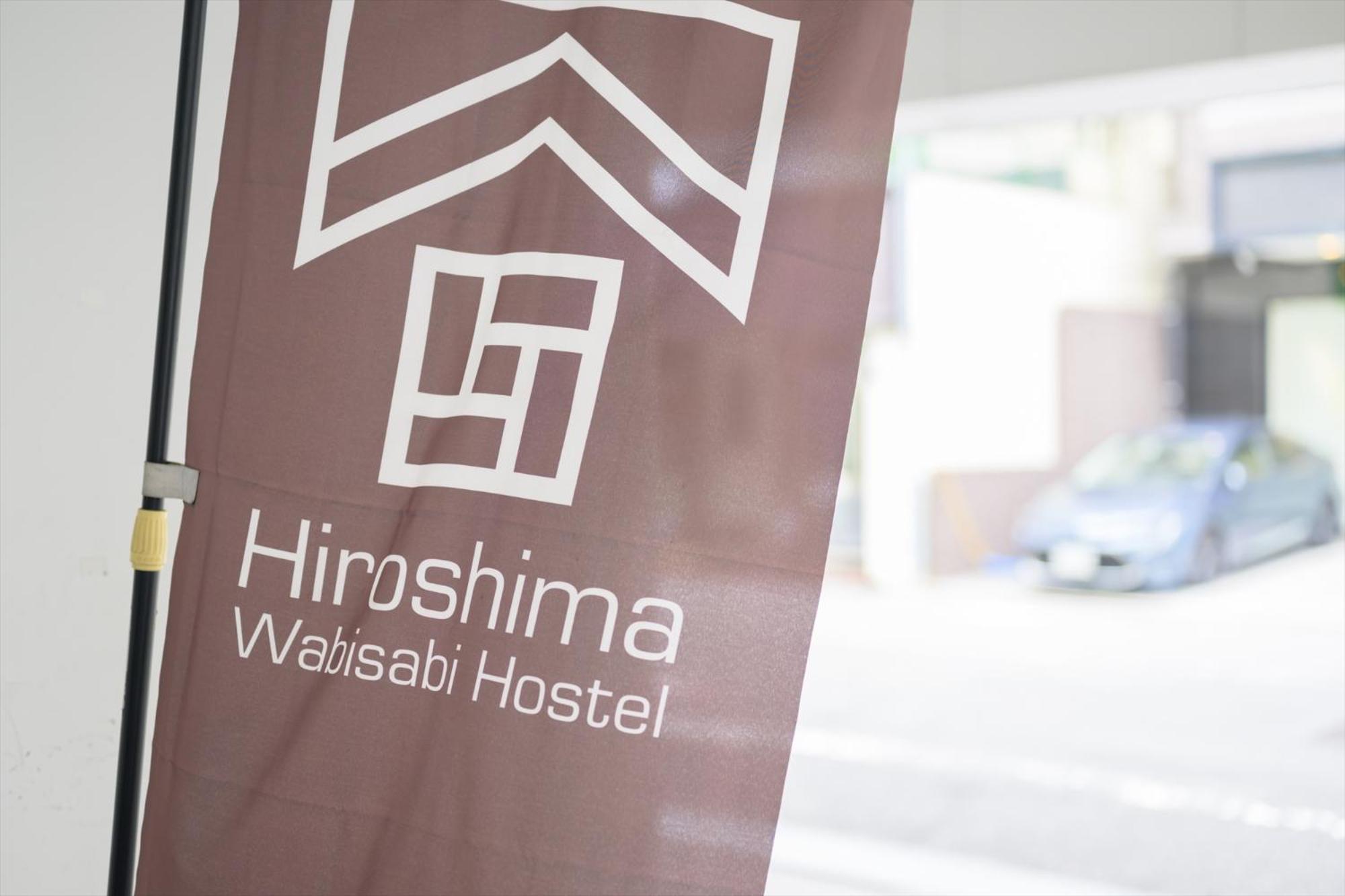 Hiroshima Wabisabi Hotel - 市内中心部のリーズナブルホテル - 電停近く移動に便利 - Low Price And Super Convenient To Get Around, Despite Being In The Center Of City Exterior photo