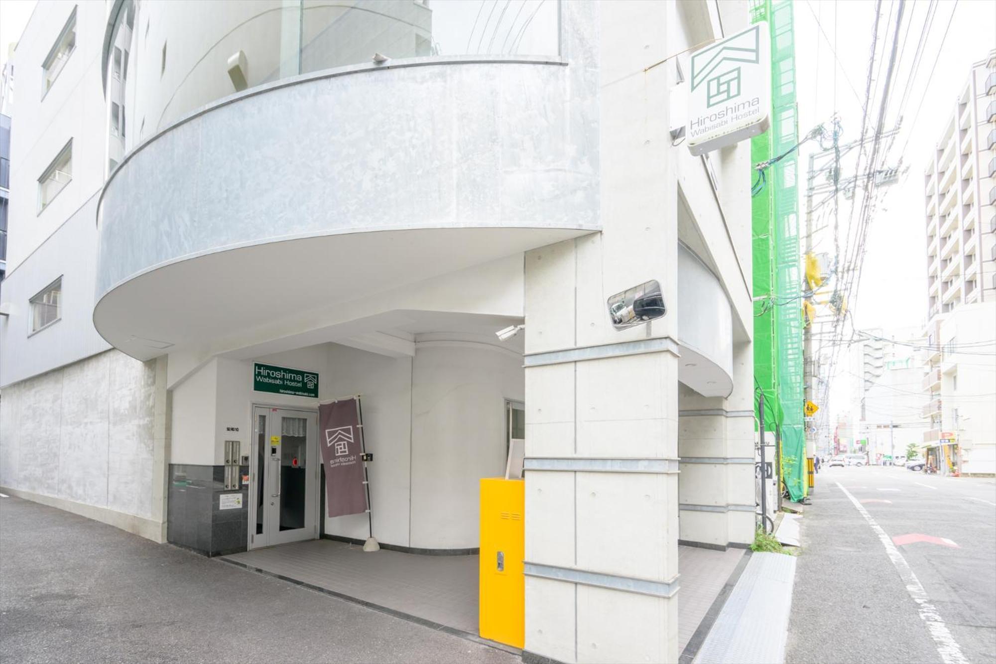 Hiroshima Wabisabi Hotel - 市内中心部のリーズナブルホテル - 電停近く移動に便利 - Low Price And Super Convenient To Get Around, Despite Being In The Center Of City Exterior photo